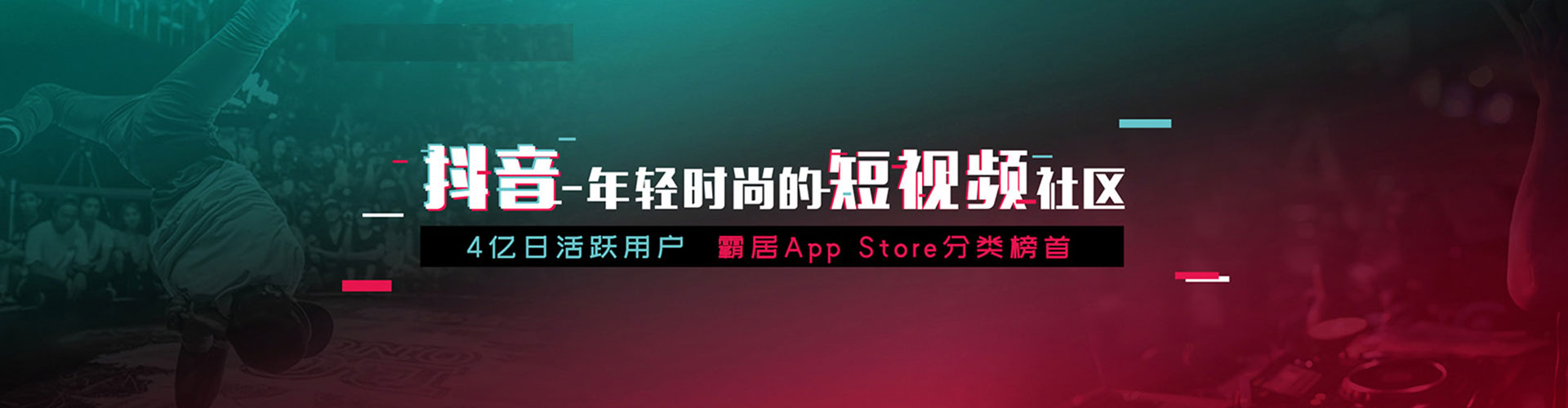 宜城百度充值高返点
