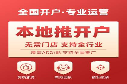 百度竞价代运营公司成功案例解析